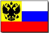 Flag of the Russian Empire from 1914-1917