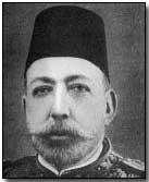 Turkish Sultan Mehmed V