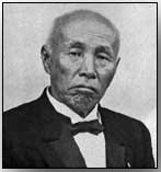 Japanese Prime Minister Count Okuma