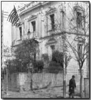 US Consulate in Salonika